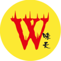 wok_grill